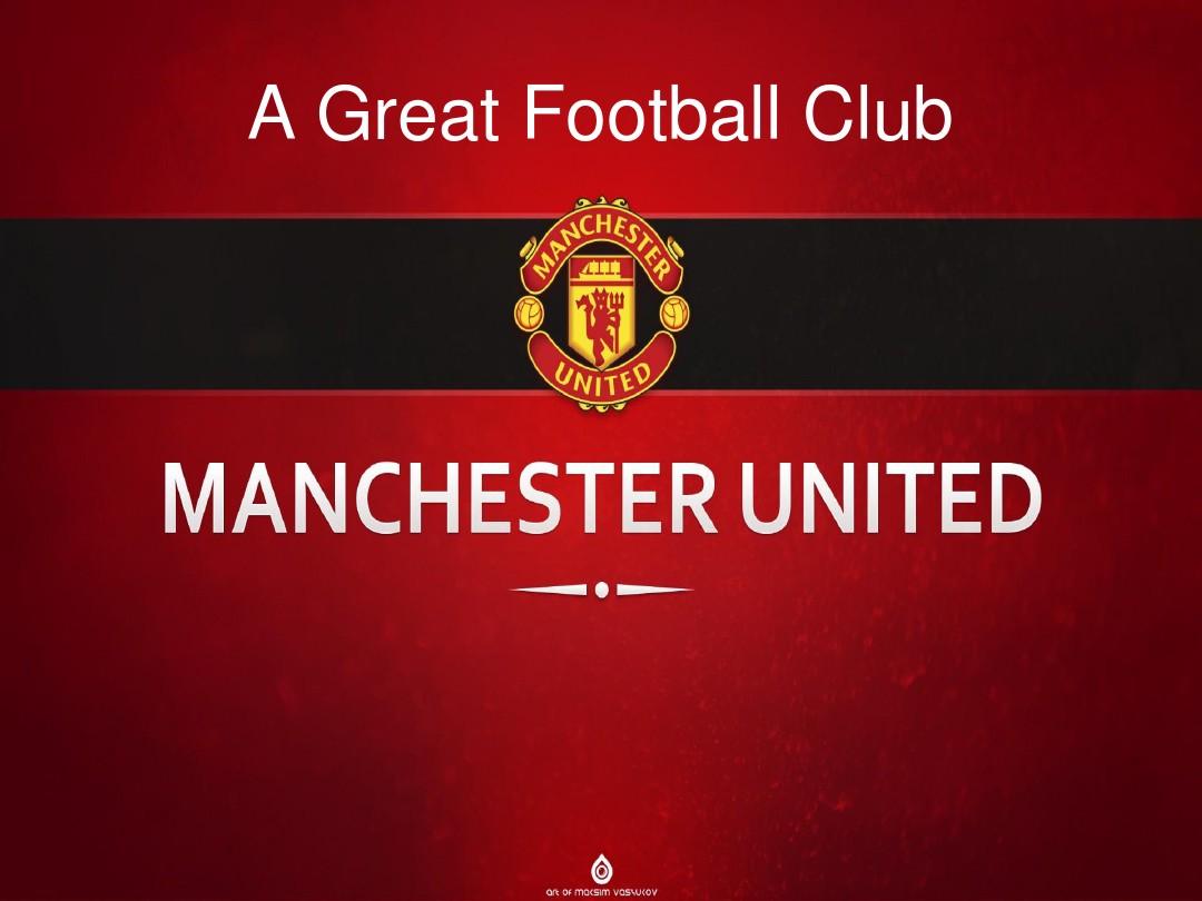 伤病管理上 伤病管理上